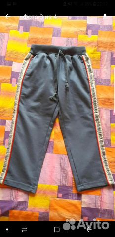 Спортивный костюм