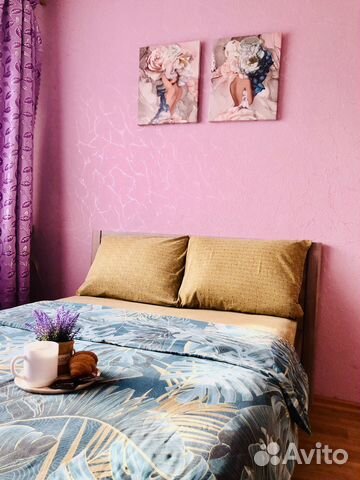 

2-к. квартира, 45 м², 3 кровати