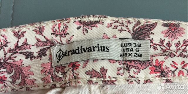 Летние брюки-джинсы Stradivarius 38 (44) р Летние брюки-джинсы Stradivarius 38 (44) р