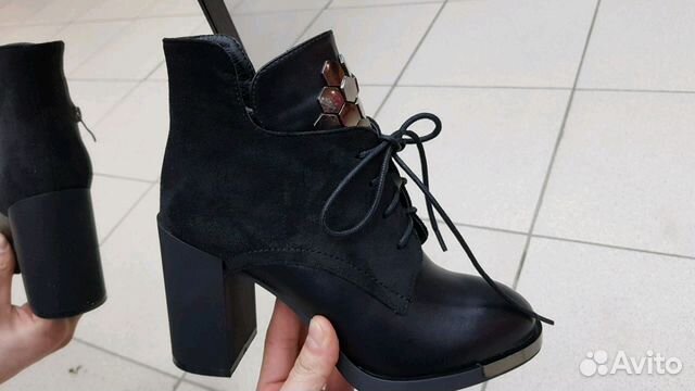 ботильоны калипсо. полусапоги на танкетке 5d4061. авито ботильоны. ботильоны женские melanie 746208чн. ботильоны женские вечерние.