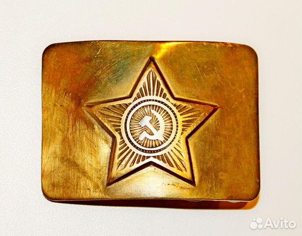Пряжки бронза, сталь, другое Советской Армии СССР Пряжки бронза, сталь, другое Советской Армии СССР