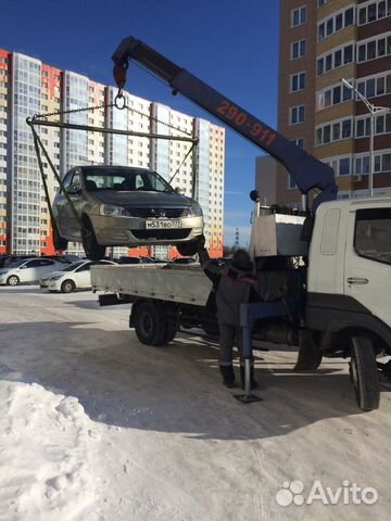 Эвакуатор кран манипулятор