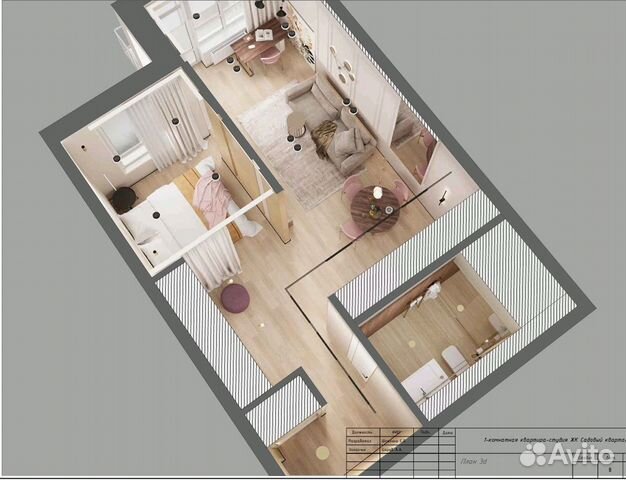 

1-к. квартира, 50,4 м², 2 кровати