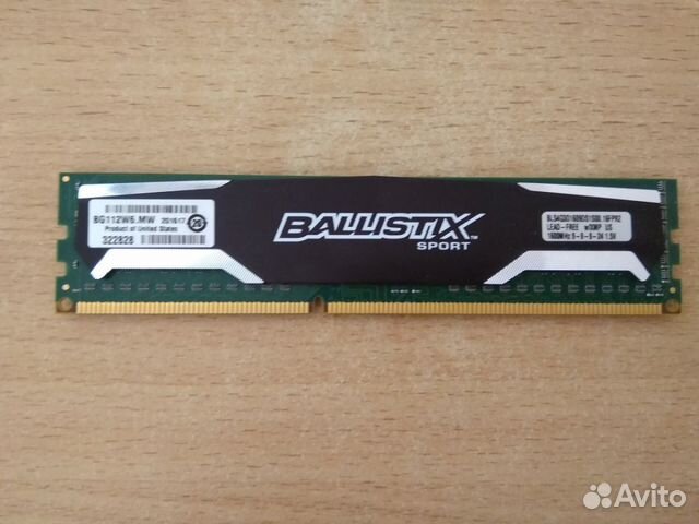 DDR3 Crucial Ballistix Sport 1600MHz 4GB