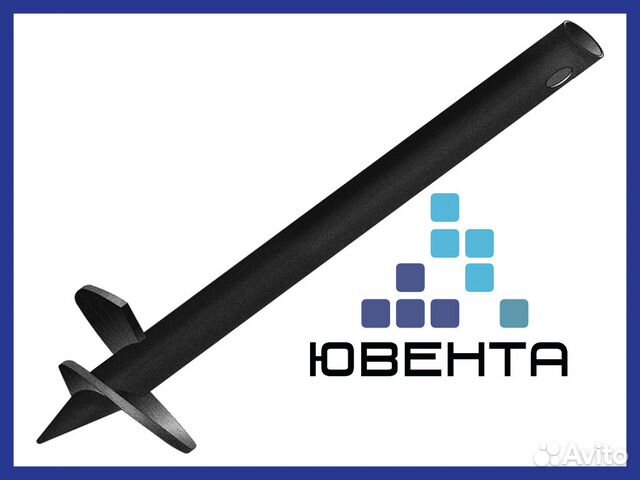 Винтовые сваи D-76-3-2000мм от производителя