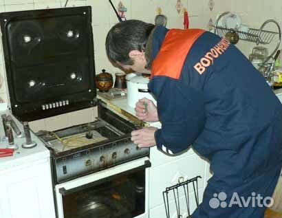 Ремонт газовых плит, колонок. Услуги газовика