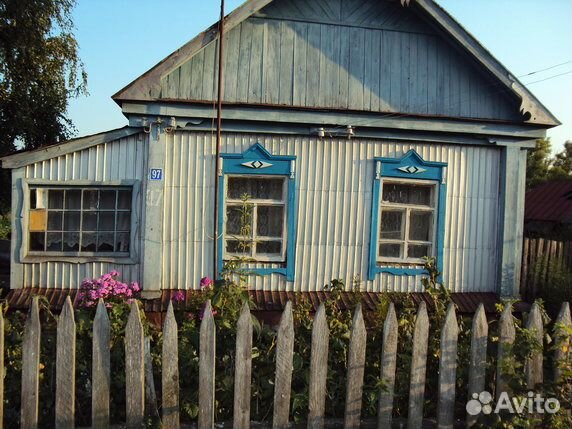 Купить В Беково Пензенской Области