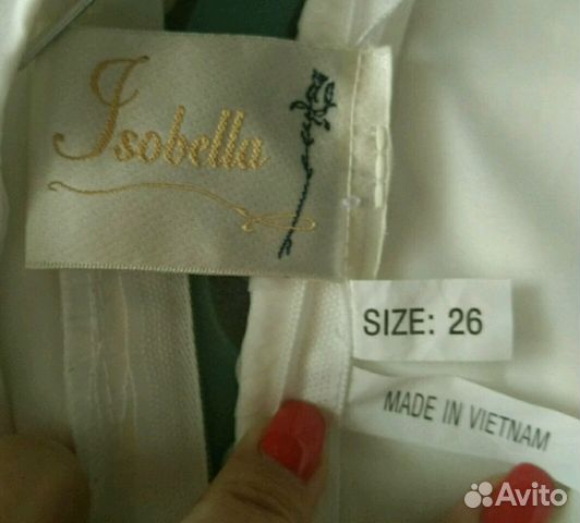 Шикарное платье Шикарное платье