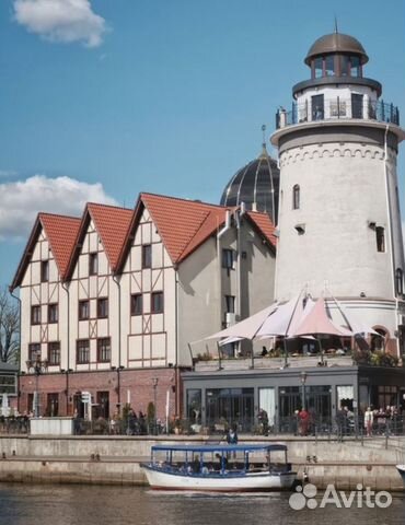 

2-к. квартира, 70 м², 2 кровати