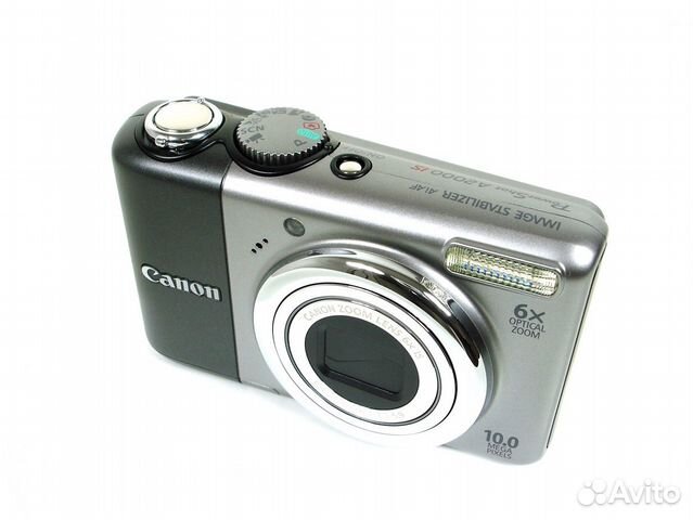 Canon PowerShot A2000 IS Canon PowerShot A2000 IS