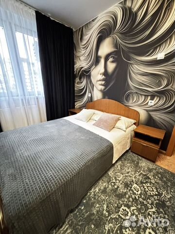 

2-к. квартира, 56 м², 2 кровати