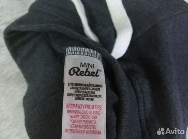 Шорты Rebel