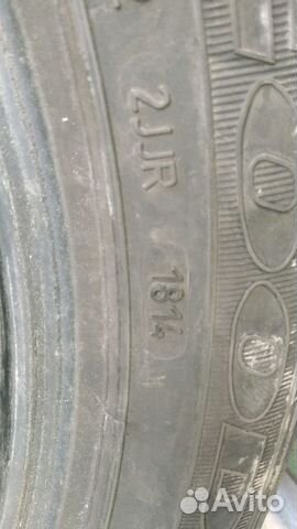 Goodyear 255/45 R20 2шт