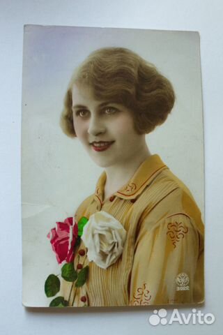 Было, открытки на чернышевской