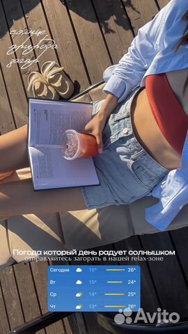 

3-к. дом, 80 м²