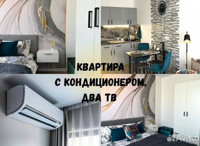 

1-к. квартира, 36 м², 2 кровати