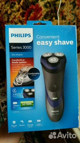 Бритва электрическая Philips Бритва электрическая Philips