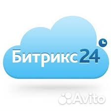Программист 1С и CRM Программист 1С и CRM