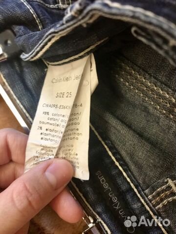 Джинсы: Calvin Klein Jeans + Motivi Джинсы: Calvin Klein Jeans + Motivi
