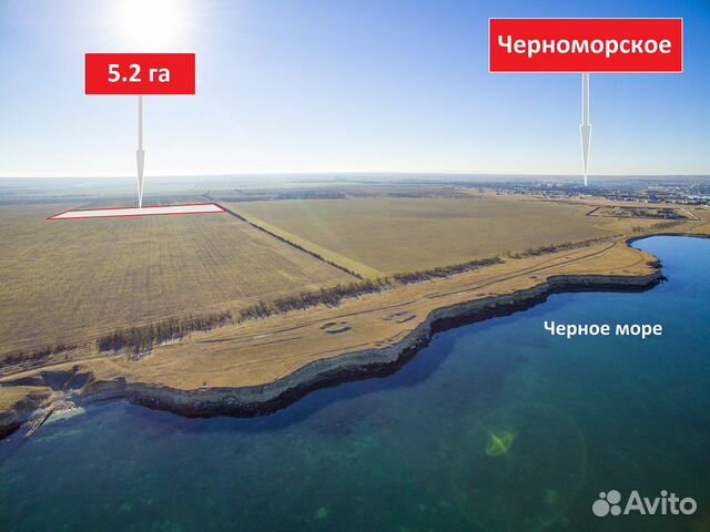 Участок 5.2 га (СНТ, ДНП)