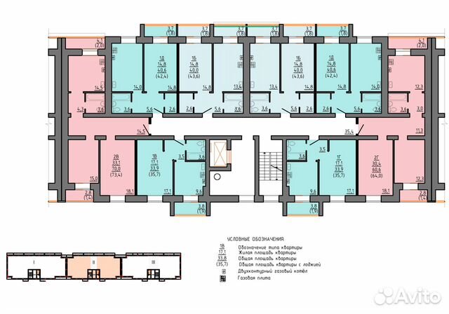 2-к квартира, 64 м², 5/9 эт.