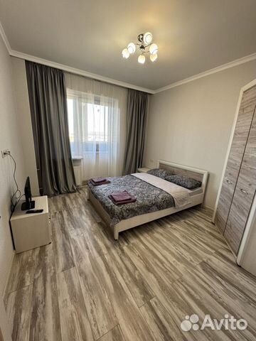 

2-к. квартира, 47 м², 2 кровати