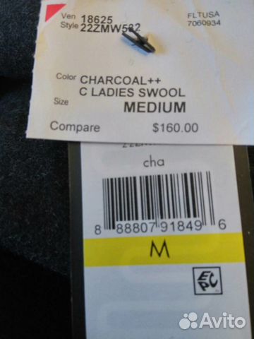 Пальто guess новое 46 Пальто guess новое 46