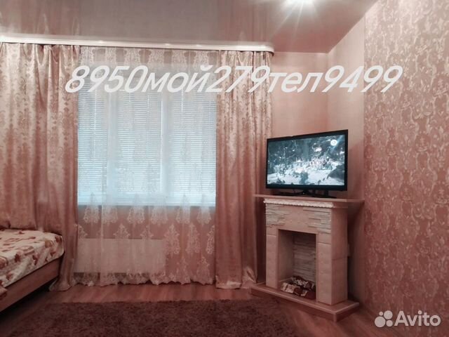 

1-к. квартира, 30 м², 3 кровати