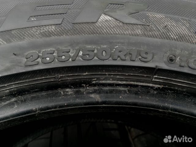 255 50 19 Bridgestone Dueler H/P Sport RunFlat
