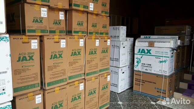 Новый завоз JAX rovex инвертор