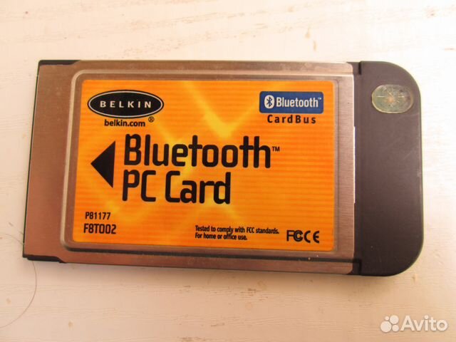 ARGOSY UB200 DRIVER DOWNLOAD ARGOSY UB200 DRIVERS UPDATE