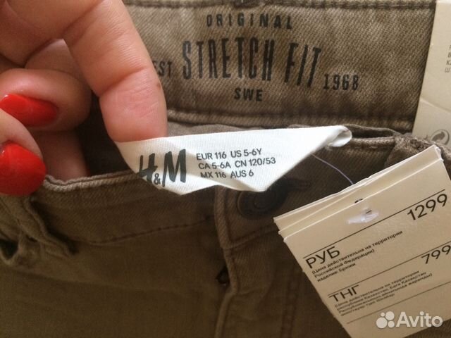 Джинсы H&M 116 новые Джинсы H&M 116 новые