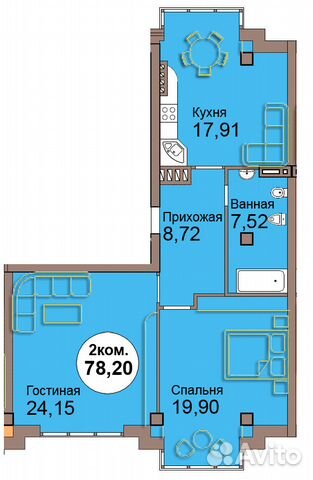 2-к квартира, 79 м², 4/5 эт.