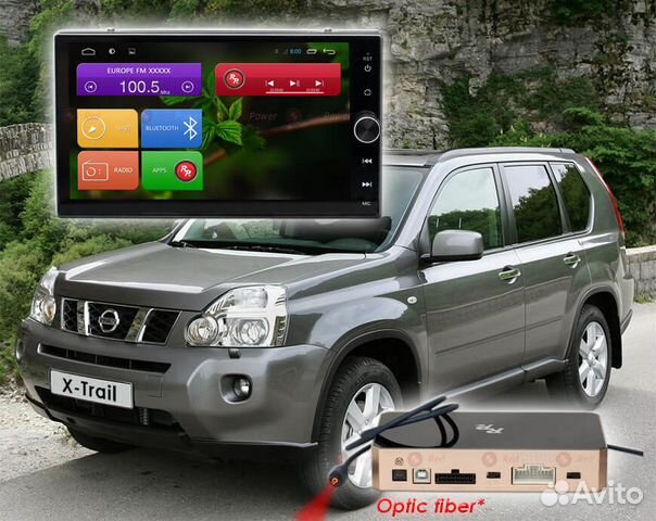 Универсальная магнитола Redpower 31001 IPS DSP