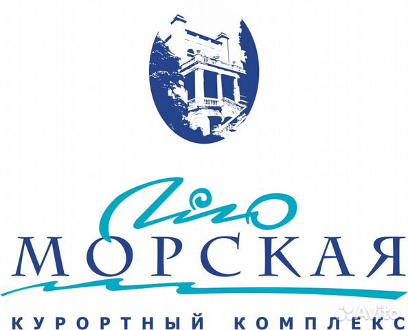 алупка , воронцовский дворец и парк. воронцовский дворец и воронцовский парк. воронцовская усадьба алупка. воронцовский дворец дворик итальянский. автостанция старый крым.