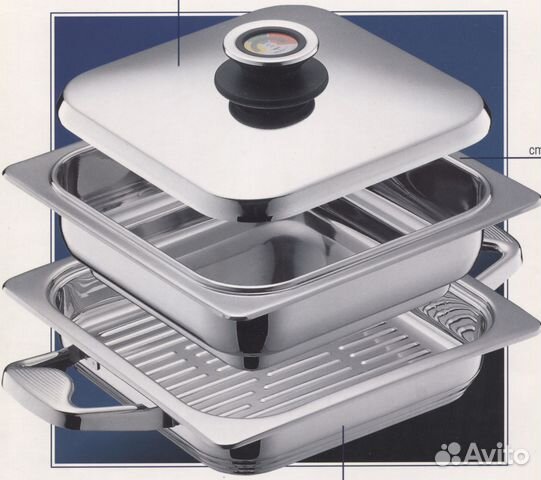 Zepter Квадро-система. 23/23см Большой набор