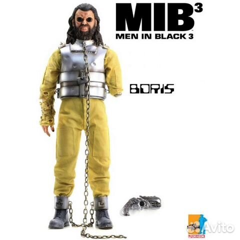 Dragon toys MIB 3 Boris