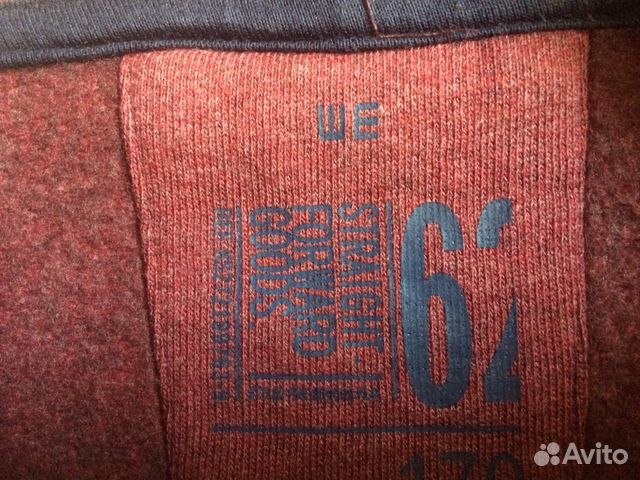 Толстовка унисекс р. 44 Толстовка унисекс р. 44