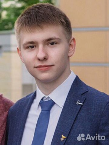 Репетитор по математике и информатике