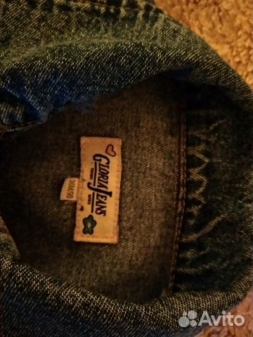 Куртка джинсовая