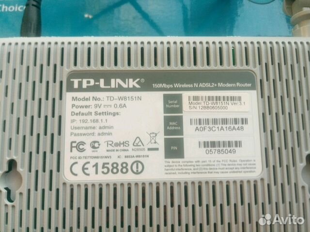 Беспповодной маршрутизатор TP link td w8151n