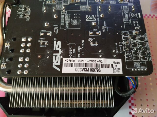 Видеокарта asus Radeon HD7870 2048Mb 256 bit