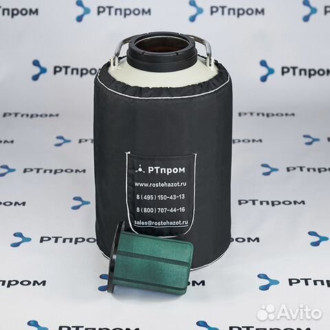 Сосуд Дьюара RTplus 10-125