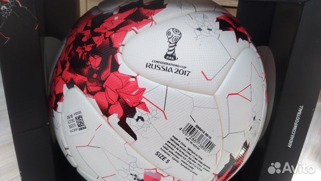 Футбольный мяч Adidas fifa Krasava Красав Оригинал