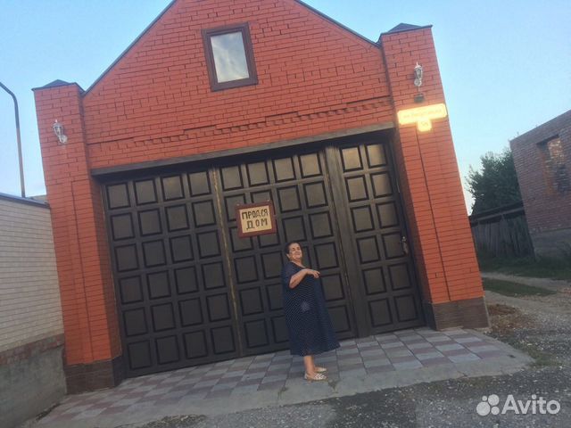 Авито Грозный Фото
