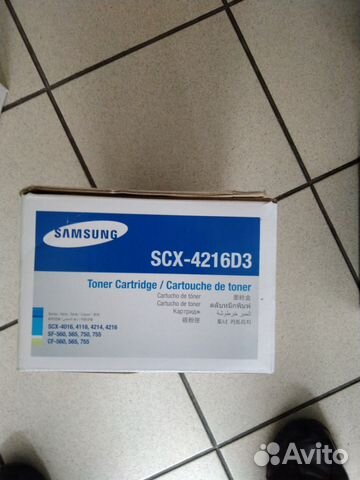 Продается картридж SAMSUNG SCX-4216D3