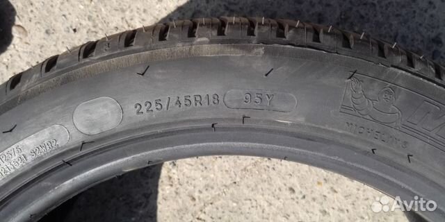 Новые Michelin Primacy 3 ZP 225/45 R18 Y Run Flat Новые Michelin Primacy 3 ZP 225/45 R18 Y Run Flat