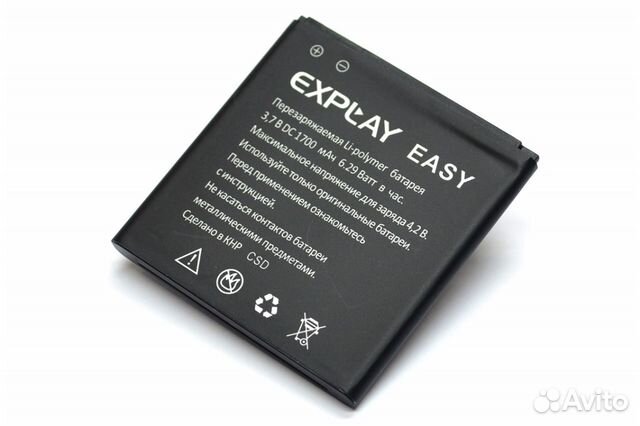 Aккумулятор Explay Easy / Bit / Light (2000mAh)