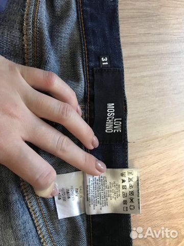 Джинсы love Moschino Джинсы love Moschino