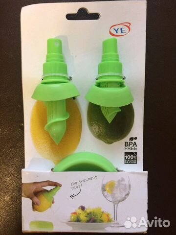 Пулевизатор для лимона и лайма